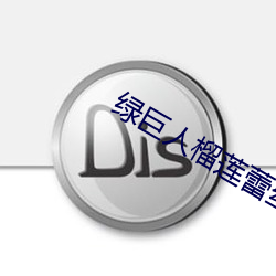 米乐M6·(中国)官方网站