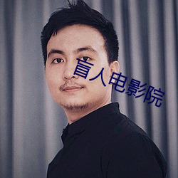 金年会(中国)官方网站