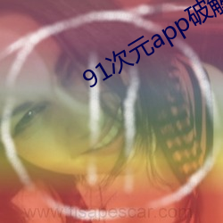 ÈËÉú¾ÍÊDz©¡¤(ÖйúÇø)¹Ù·½ÍøÕ¾