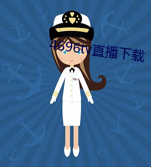 九游会登录j9入口 - 中国官方网站 | 真人游戏第一品牌