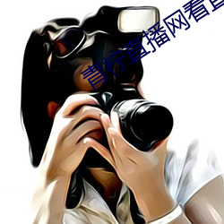 尊龙凯时·(中国)官方网站