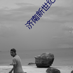 AG真人平台(中国)官方网站