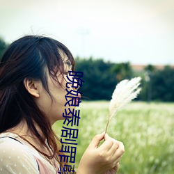 九游会登录j9入口 - 中国官方网站 | 真人游戏第一品牌