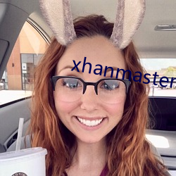 xhanmaster 55