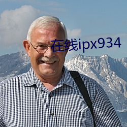 918博天堂·(中国)手机版客户端