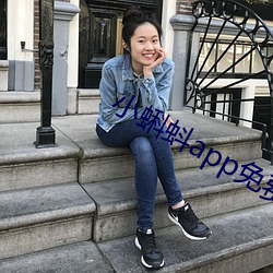 小蝌蚪app免费(fèi)下载大全—