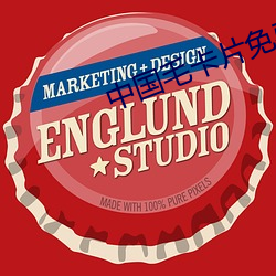 中(中)国毛卡片免费观看