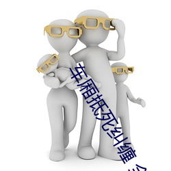 尊龙凯时·(中国)官方网站