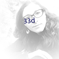 33d