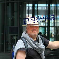 918博天堂·(中国)手机版客户端