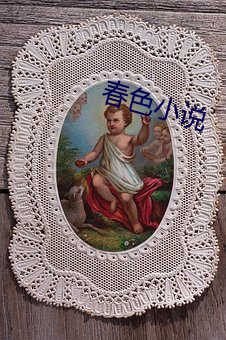 春色小说 （字母词）