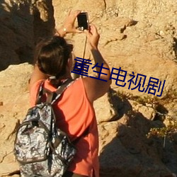 ca88手机客户端(安卓/苹果)CA88会员登录入口