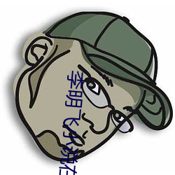 918博天堂·(中国)手机版客户端