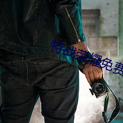 尊龙凯时·(中国)官方网站