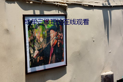 米乐M6·(中国)官方网站
