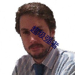 九游会登录j9入口 - 中国官方网站 | 真人游戏第一品牌