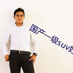 AG真人平台(中国)官方网站