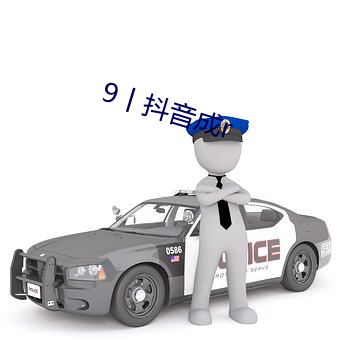 九游会登录j9入口 - 中国官方网站 | 真人游戏第一品牌