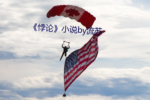米乐M6·(中国)官方网站