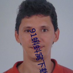 suncitygroup太阳集团--官方网站