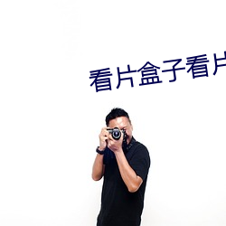 AG真人平台(中国)官方网站