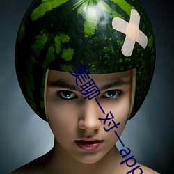美聊一对一app二维码