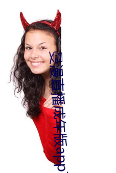 曼漫直播成年版app下载