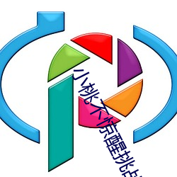 BG大游(中国)唯一官方网站