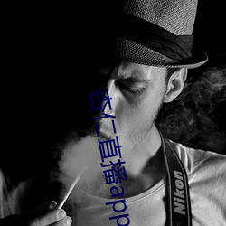 杏(杏)仁直(直)播app黄