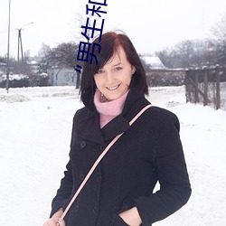 “男生和女生打扑克差差差很疼的”:一个全新的多人扑克游