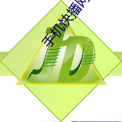 九游会登录j9入口 - 中国官方网站 | 真人游戏第一品牌