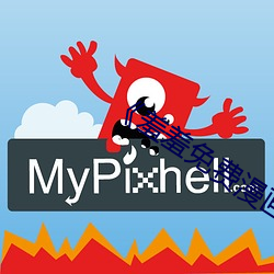 九游会登录j9入口 - 中国官方网站 | 真人游戏第一品牌
