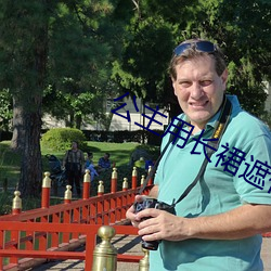 米乐M6·(中国)官方网站