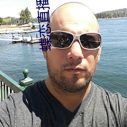 蝶恋直播app免费下载 前尘影事）