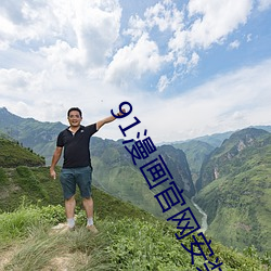 尊龙凯时 - 人生就是搏!