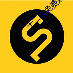 suncitygroup太阳集团--官方网站