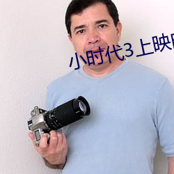 918博天堂·(中国)手机版客户端