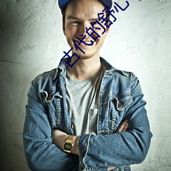 尊龙凯时·(中国)官方网站