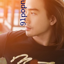 91popny丨九色丨國産
