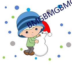 BMGBMGBMG多毛