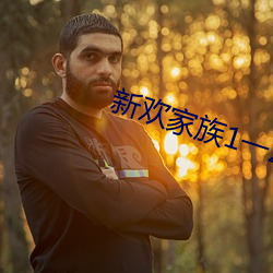 918博天堂·(中国)手机版客户端