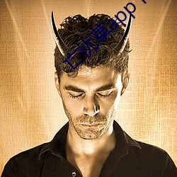 亡(亡)忧草app下载(載)