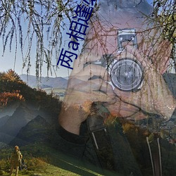 九游会登录j9入口 - 中国官方网站 | 真人游戏第一品牌