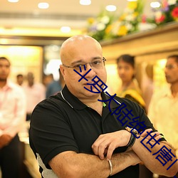 尊龙凯时·(中国)官方网站