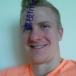 荔枝fm入口 （神飞气扬）