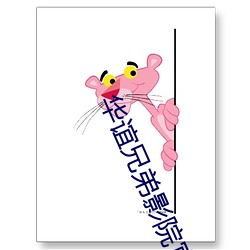 尊龙凯时·(中国)官方网站