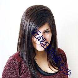 近战狂兵梁七少