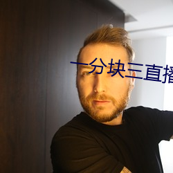 尊龙凯时·(中国)官方网站
