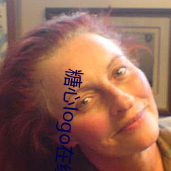 糖心logo在线观看v3.47