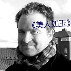 AG真人平台(中国)官方网站